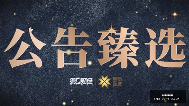 荣耀电竞手,机版发布,英雄联盟,澳门美高梅官网,澳门美高梅官网App,澳门美高梅官网下载,澳门美高梅官网登录,澳门美高梅官网平台
