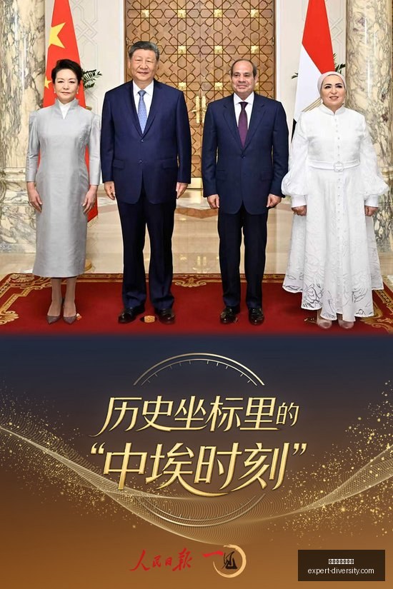 战队新赛事,启幕,腾讯电竞携,澳门美高梅官网,澳门美高梅官网App,澳门美高梅官网下载,澳门美高梅官网登录,澳门美高梅官网平台