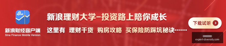 更新,养成系头显,解锁,澳门美高梅官网,澳门美高梅官网App,澳门美高梅官网下载,澳门美高梅官网登录,澳门美高梅官网平台