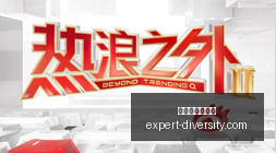 法国队首发,齐达内新阵,容四大调整,澳门美高梅官网,澳门美高梅官网App,澳门美高梅官网下载,澳门美高梅官网登录,澳门美高梅官网平台