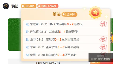 荣耀电竞手机版，澳门美高梅官网平台，发布，英雄联盟11赛事精彩