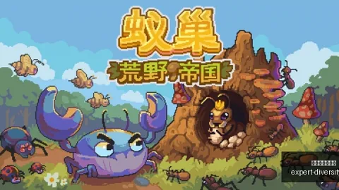 王者荣耀新英雄上线，玩家热议不断_105